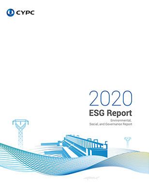 CSR Report 2020