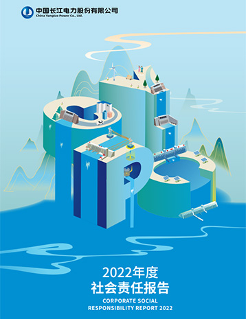 CSR Report 2022